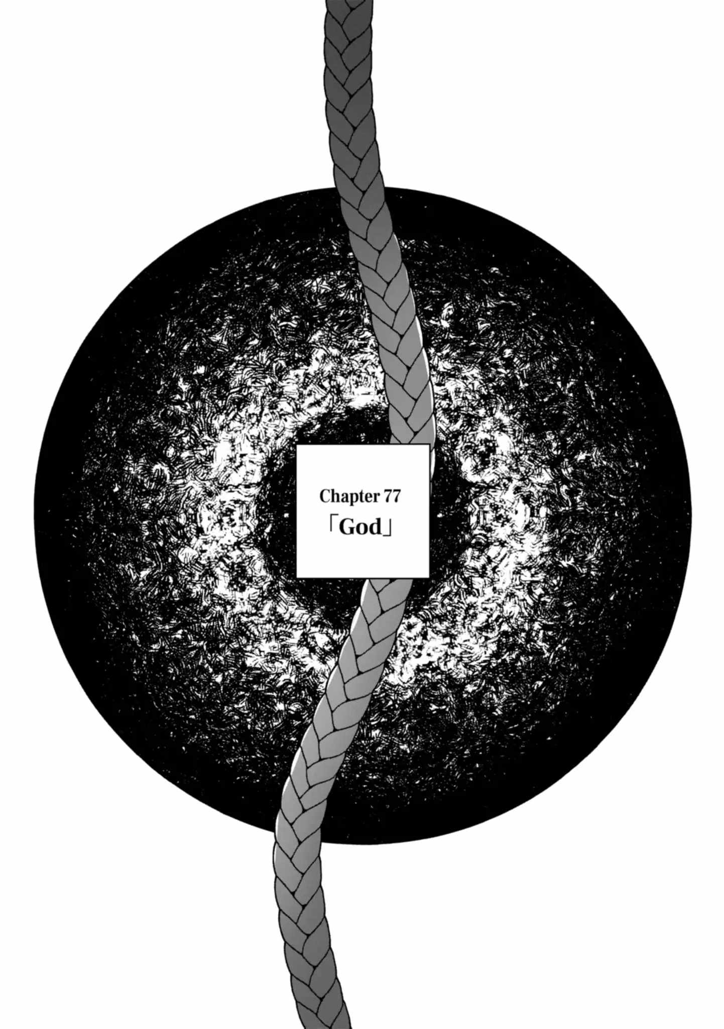 AFTERGOD [ALL CHAPTERS] Chapter 77 1